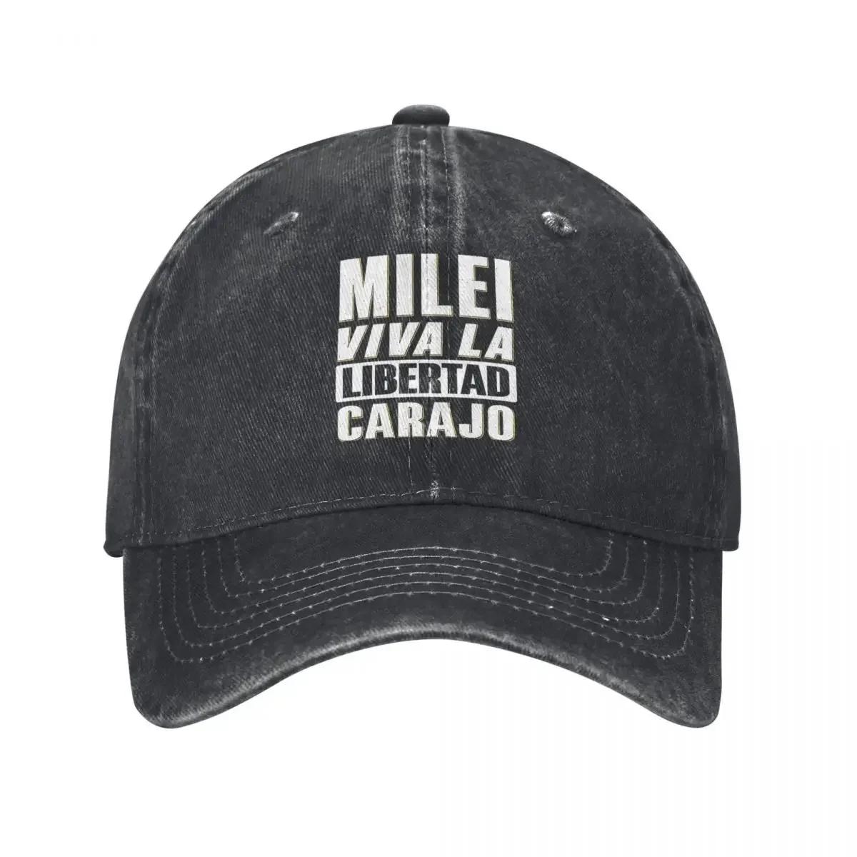 Vintage Javier Milei Viva La Libertad Carajo Baseball Cap for Unisex Women Distressed Cotton Sun Cap Argentina Outdoor Gift Hats One Size