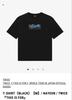 [USED] Bonus included! TWICE THIS IS FOR Nayeon T-shirt M