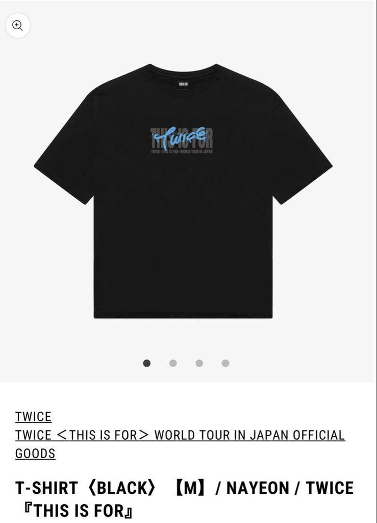 [USED] Bonus included! TWICE THIS IS FOR Nayeon T-shirt M