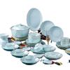 Jingdezhen Light Luxury Hand-Painted Gold Ceramic 60-Piece Tableware Set