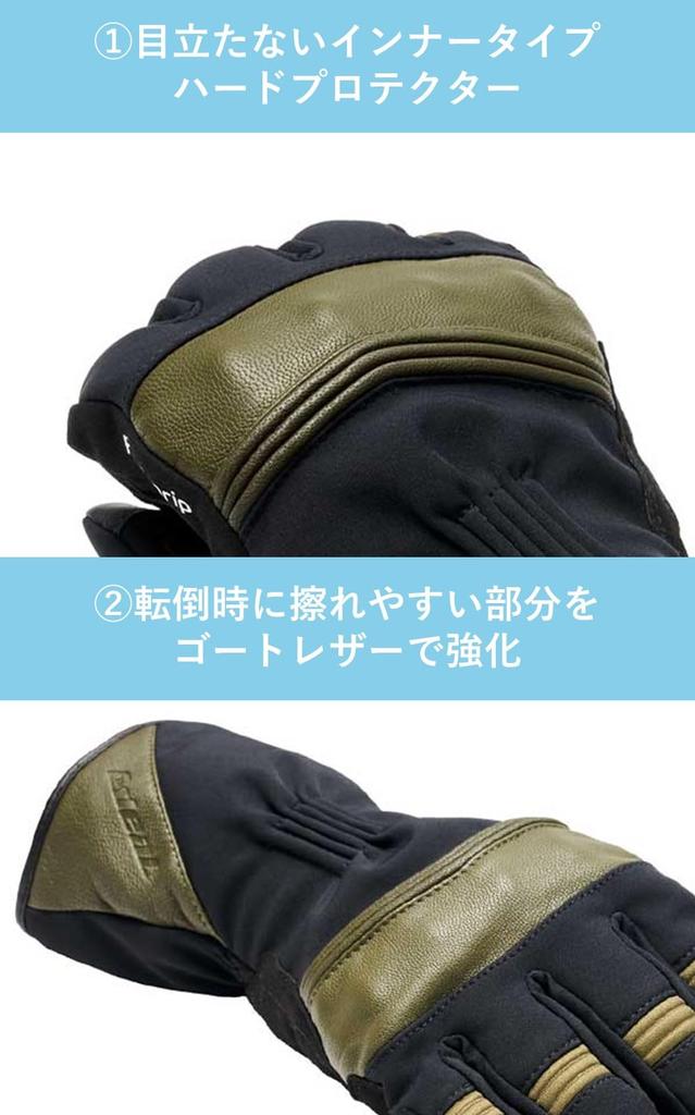 Yamashiro IDEAL Motorcycle Winter Cold Smartphone Touchscreen Dark Size 2XL Gloves, Protection, Breathable, Waterproof, Windproof, Autumn/Winter,