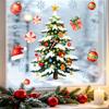 Christmas Party Supplies Watercolor Static Sticker, Santa Claus/Deer/Christmas Tree/Cake Pattern Print, Indoor Outdoor Decals Thickened PVC Removable