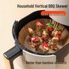 304 Stainless Steel Vertical Skewers and Rack for Air Fryer Ovens