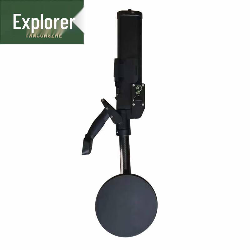 Explorer M3 Folding Metal Detector