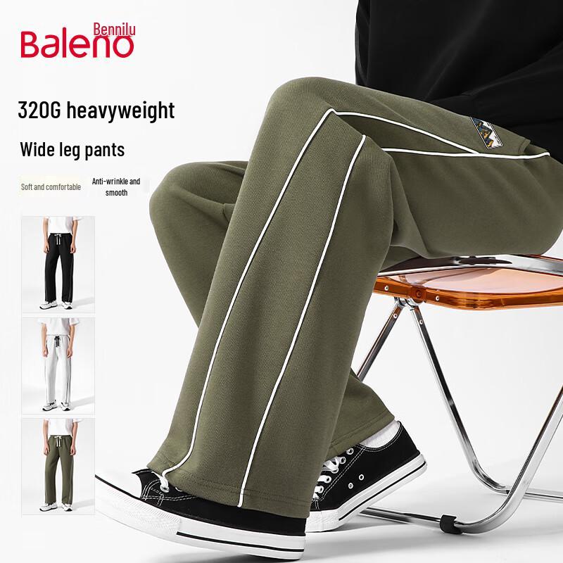 Baleno Men's Heavyweight Stretch Casual Long Pants