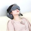 1pcs 2-in-1 Eye Mask Neck Pillow Portable Travel Neck Support Pillow for Airplane Car Office Nap Comfortable Neck Cushion