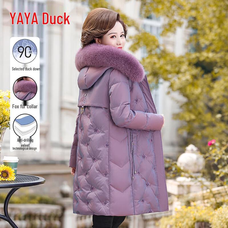 

YAYA Women s Mid-Length Hooded Down Jacket for Mature Women 2XL (115-130 lbs)