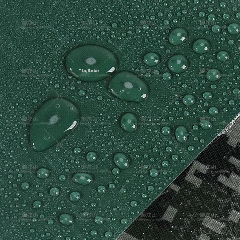 Yulong Mountain Heavy-Duty Digital Camouflage Tarpaulin
