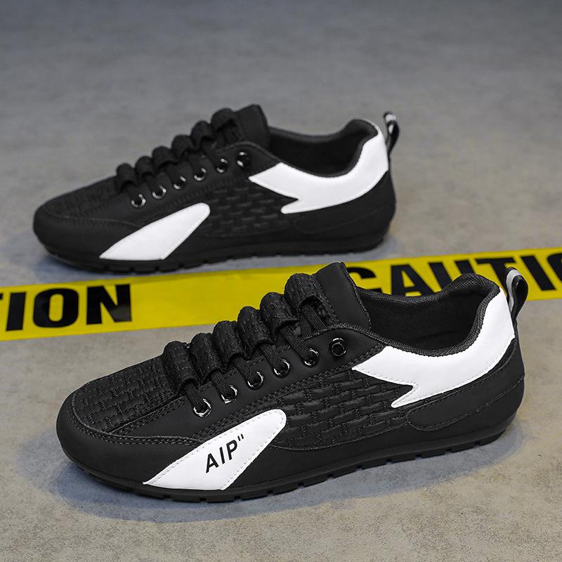 Men's shoes summer breathable soft-soled casual sports shoes viral trends Forrest Gump shoes one pedal men's Doudou shoes