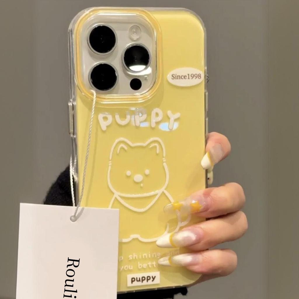 Kaia Minimalist Ins Cute Cartoon Lines Dog Question Mark for Apple 17promax Mobile Phone Case for IPhone