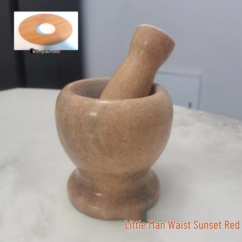 Zhao Ran Natural Stone Mortar & Pestle Set