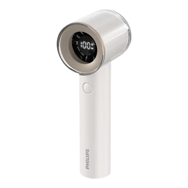 Philips Handheld High-speed Fan 2000 MA Type-C Charging