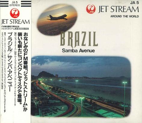 

CD FREDERIC DARD - Jet Stream Brazil Samba Avenue JA5 CROWN Japan Classical Used