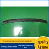 10745963: Carbon Fiber Leather Grain Front Bumper Trim for MG5 (20-Model)