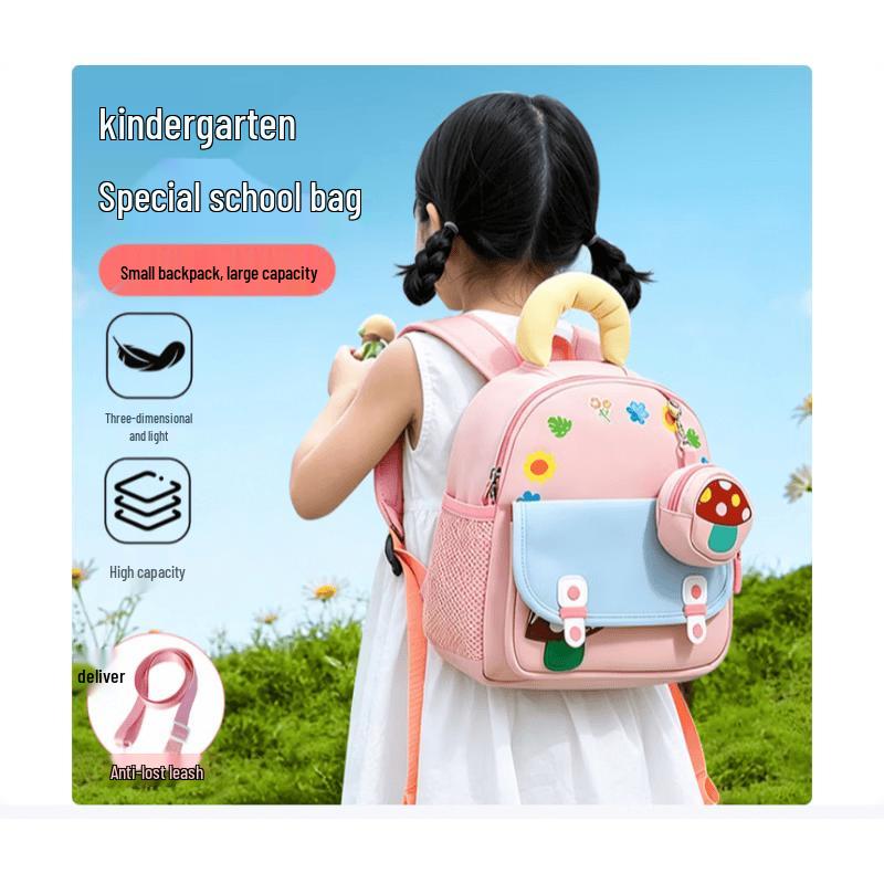 Mumuwu Kids Cute Lightweight Backpack