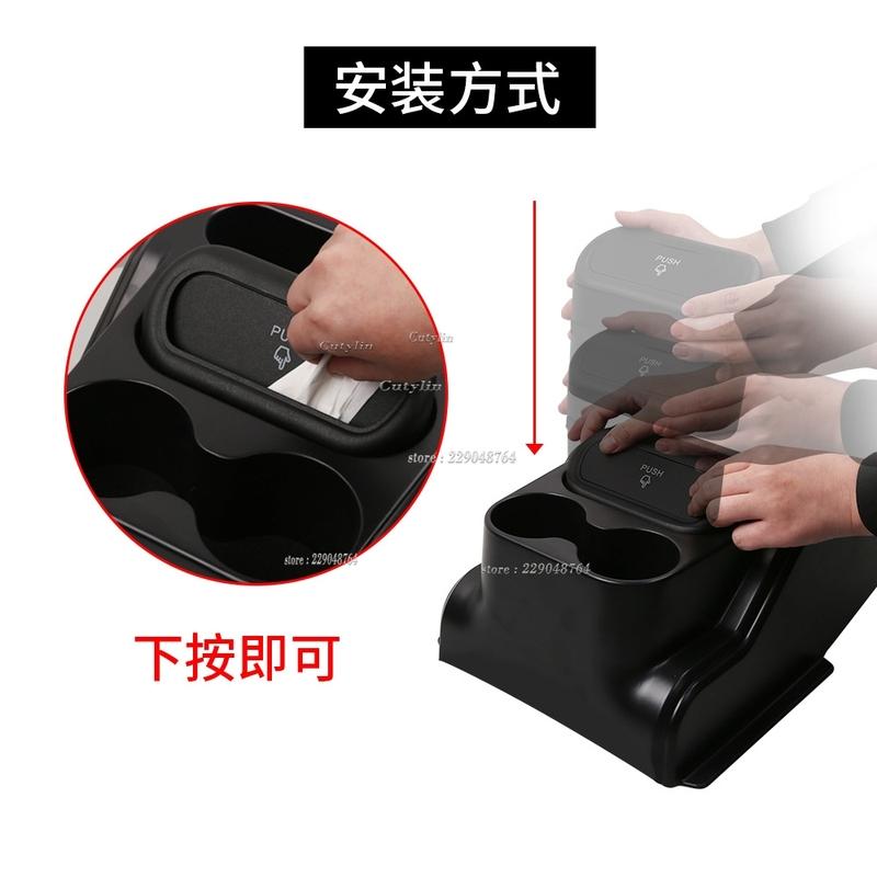 RHD For Honda N-BOX 2024 2025 ABS Plastic Center Control Storage Container Box Cover Holder Car Accessories Cutylin