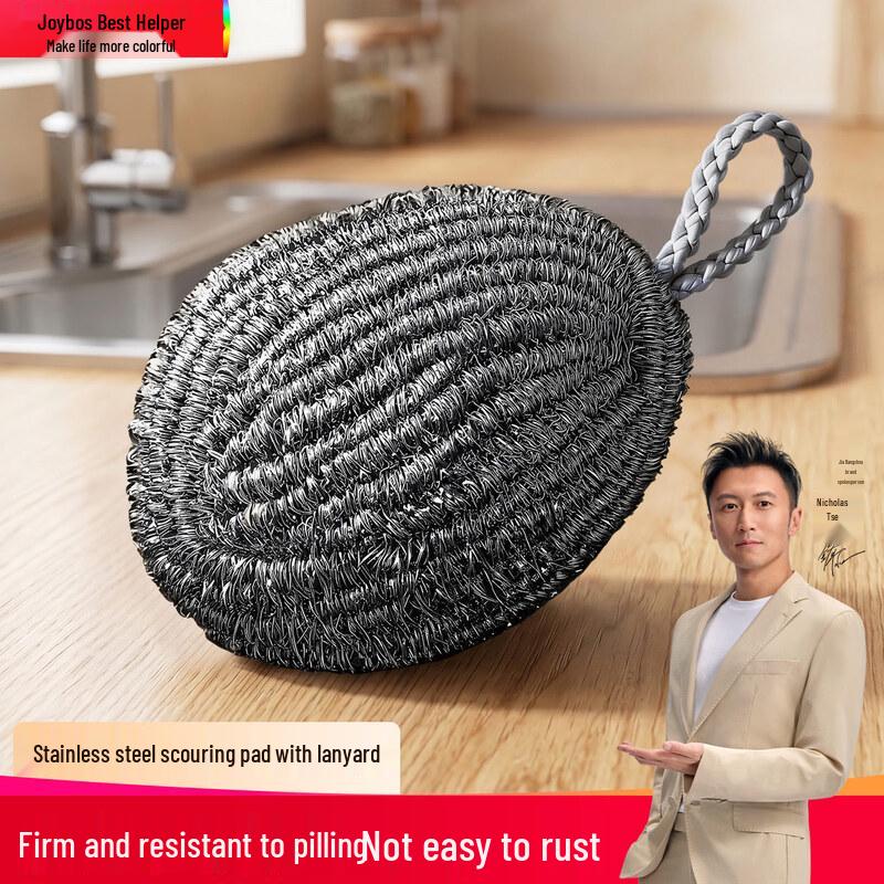 Jiabangshou Steel Wool Scrubber (3-Pack)