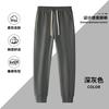 Mens Heavy Weight Pure Cotton Thickened Loose Cuffed Casual Long Trousers