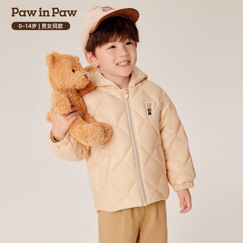 PawinPaw Cartoon Bear Kids  Down Jacket 130