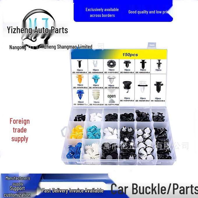 

150-Piece Auto Body Fastener Set for Interior & Exterior Retainer Clips HE203 150pcs Boxed Clips