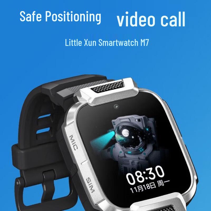 

Xun M7 Kids 4G GPS Smartwatch (CN version)