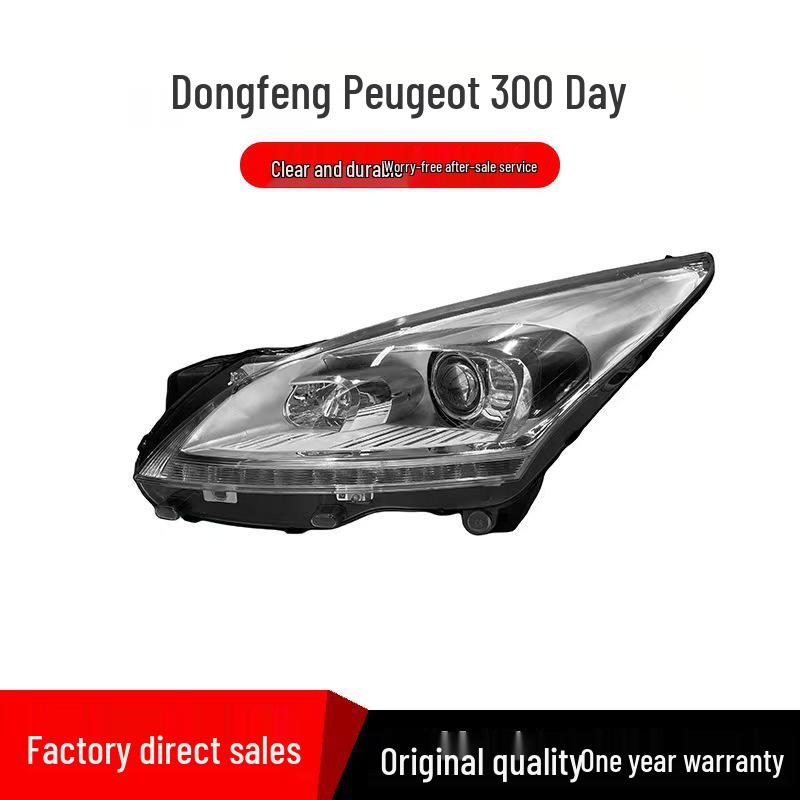 Compatible Headlight for Peugeot Citroen 3008 OE: 9800487180, 9800487080