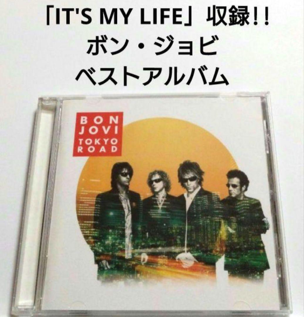 

[USED] BON JOVI Best Album TOKYO ROAD