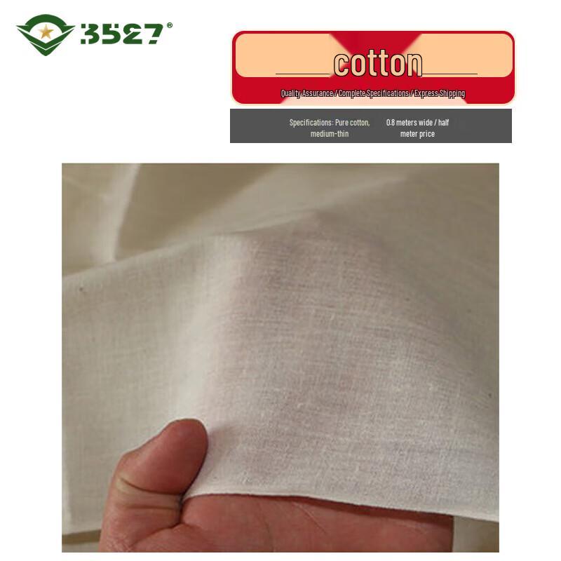 White Cotton & Poly-Blend Fabrics