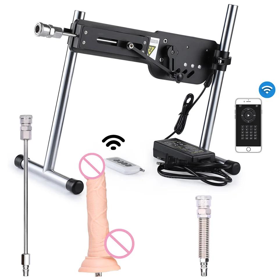 ROUGH BEAST Wireless remote Speed control Sex Machine,Quiet Automatic Masturbation Machine  for Women Men,Supports control via mobile App