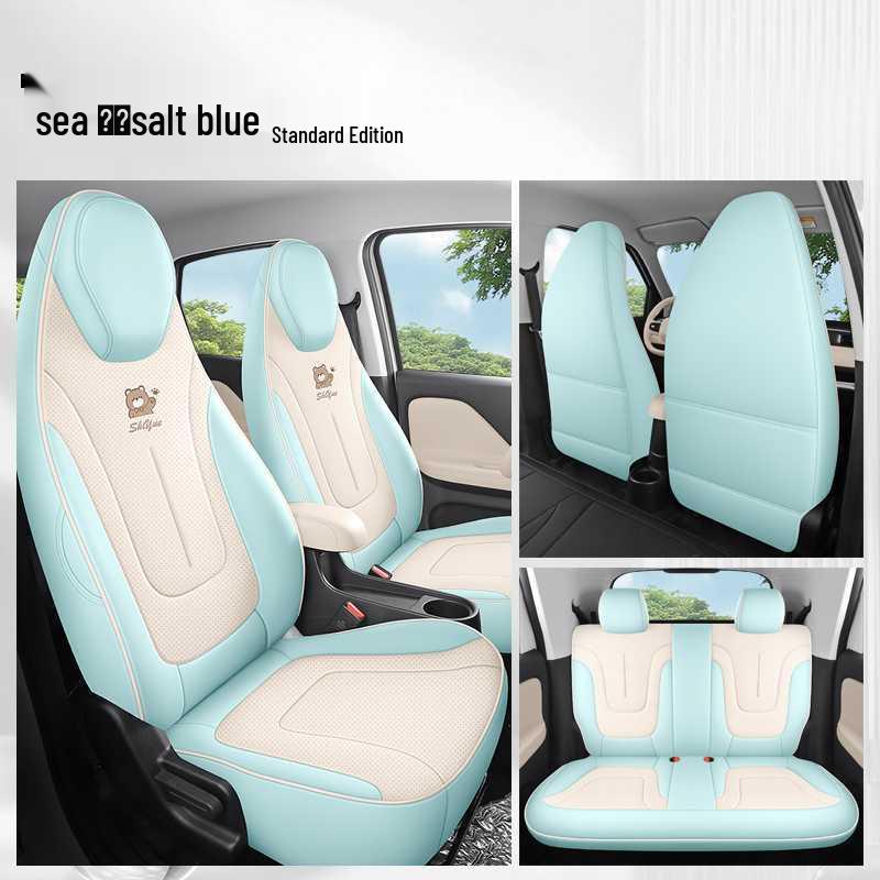 Kaiyi Shiyue Max Universal Leather-Linen Seat Covers - 26 Models, All-Season, Full Coverage.