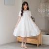 Girls' Fashionable Dress for Summer, Children's White Sweet Princess-style Dress