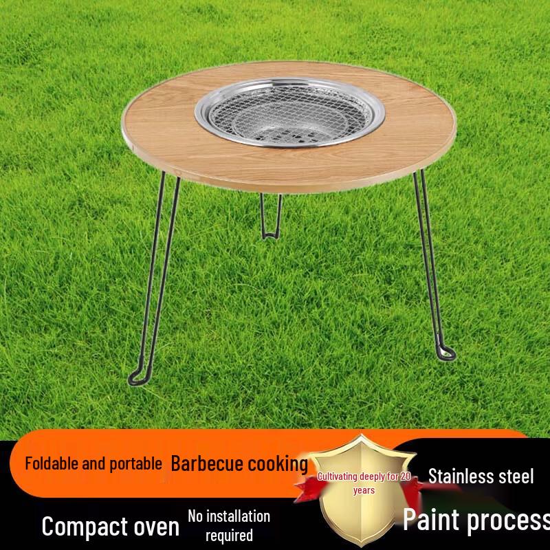 Beifu Outdoor Camping Fire Pit Tea Table & BBQ Grill