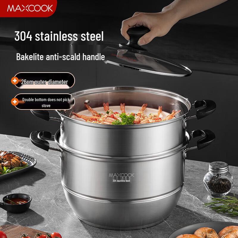 

Meichu Chef Series 26cm 304 Stainless Steel Double Steamer Pot