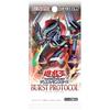 Yu-Gi-Oh! OCG Duel Monsters BURST PROTOCOL BOX