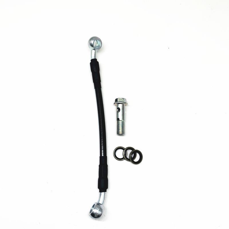 Motorcycle Scooter Dual Disc Brake Oil Hose Modification Disc Brake Oil Hose коричневый