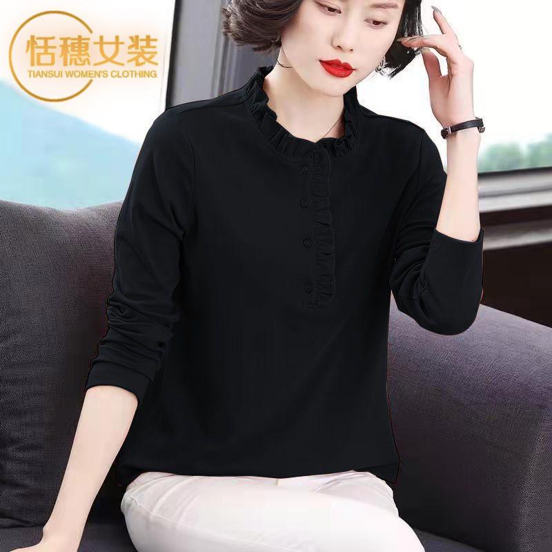 

Женская весенне-осенняя мода простота пуговица однотонный круглый вырез длинный рукав женская одежда все-сочетаемые оборки длинный рукав топы 5XL чёрный