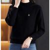 Elegant Women's High Neck Loose Sweater - 2025 Autumn/Winter Collection