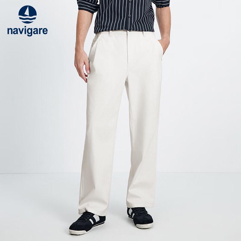 Navigare Men s White Straight-Leg Denim Jeans 35