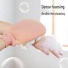 MARYYA Double-Sided Exfoliating Bath Gloves (2 Pairs)