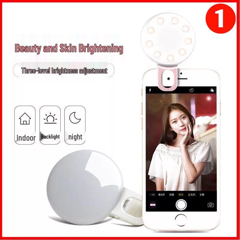 SF02 Rechargeable LED Selfie Light - Cold & Warm, Universal, Round, Enhances Beauty for Live Broadcasts