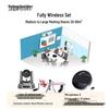 HAPINYUXV Professional Conferencing & Recording Solutions (CN version)