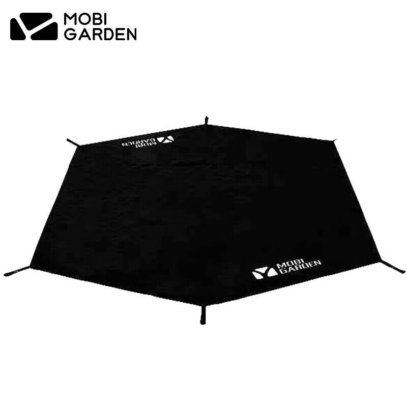 Mobi Garden Hexagonal Outdoor Picnic Mat
