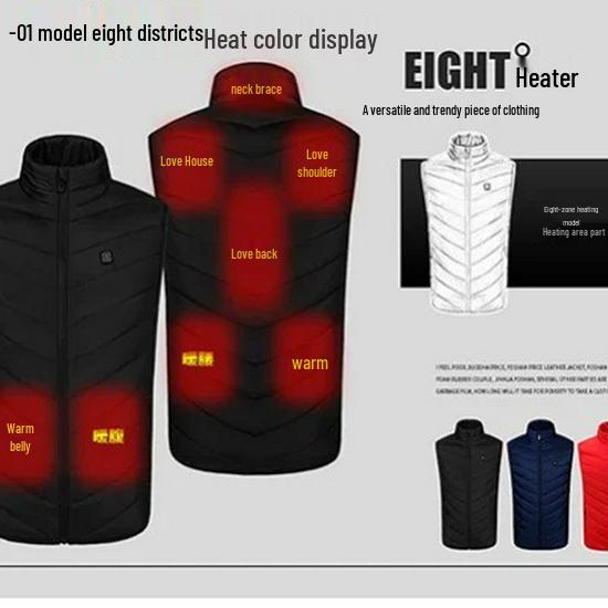 Men's Smart USB Heated Vest with Four to Eight-Zone Temperature Control