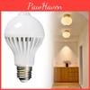 Sensor Bulb Motion Human Body Infrared Induction Led Light Bulbs Living Room