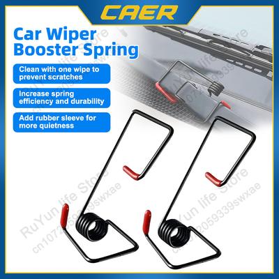 Pezzi di ricambio – Tergicristalli e pezzi di ricambio