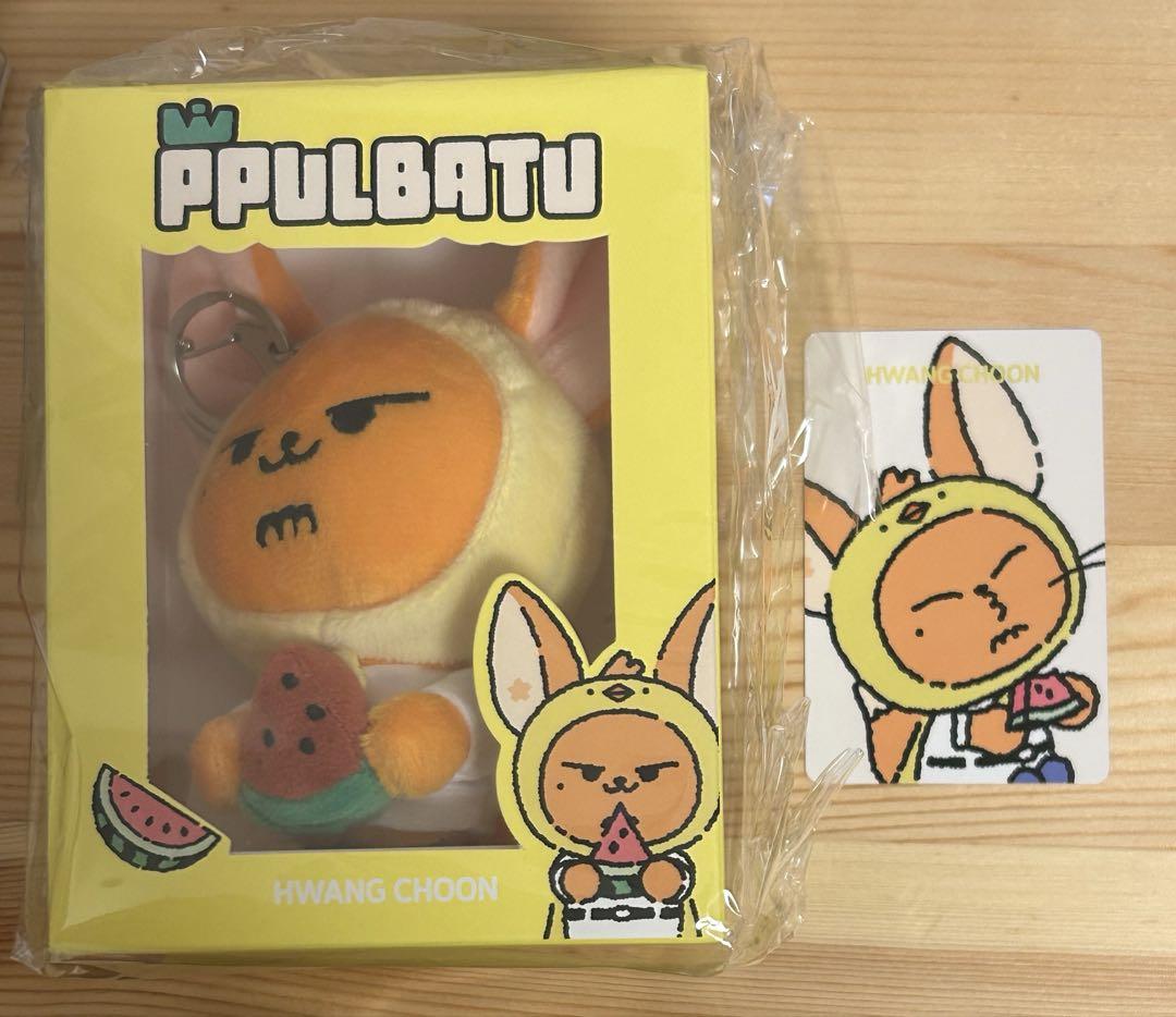 

[Б/У] TXT Хванчун Ёнджун Брелок Арбуз Пурбату Торговая карточка Туба