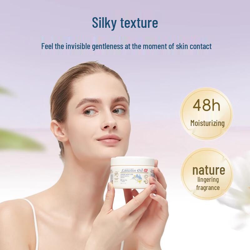 G&M Australian Lanolin Body Lotion & Hand Cream