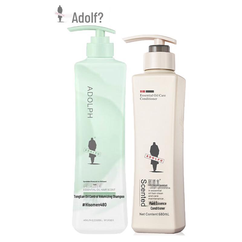 Adolph White Peony Scent Oil Control Volumizing Hair Care Set