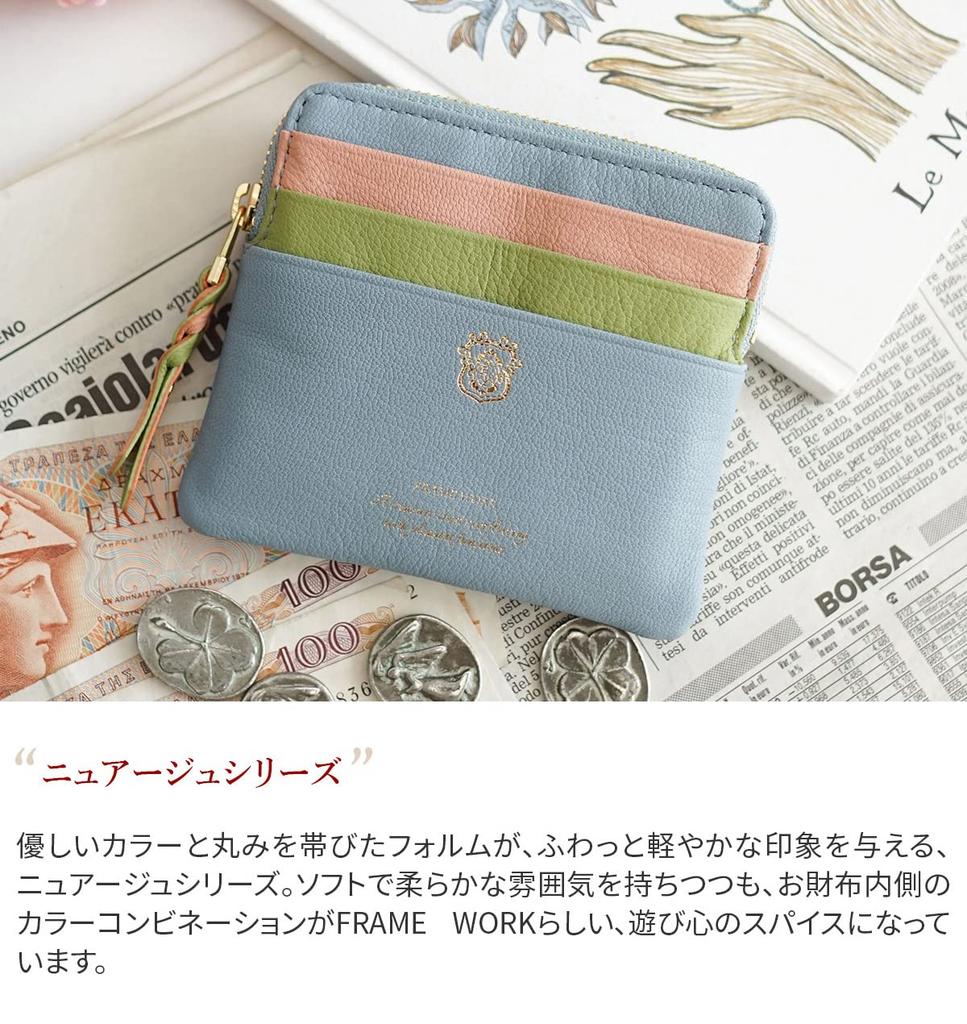 Mini Wallet Orange [Framework] Women's FW-44614-34