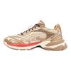 Puma Velophasis Luxe Sport - Occhio di Tigre Sneakers Unisex Marrone Avorio Ghiacciato 390537-02